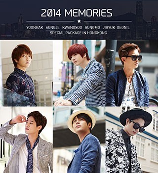 초신성 2014 MEMORIES PHOTO BOOK